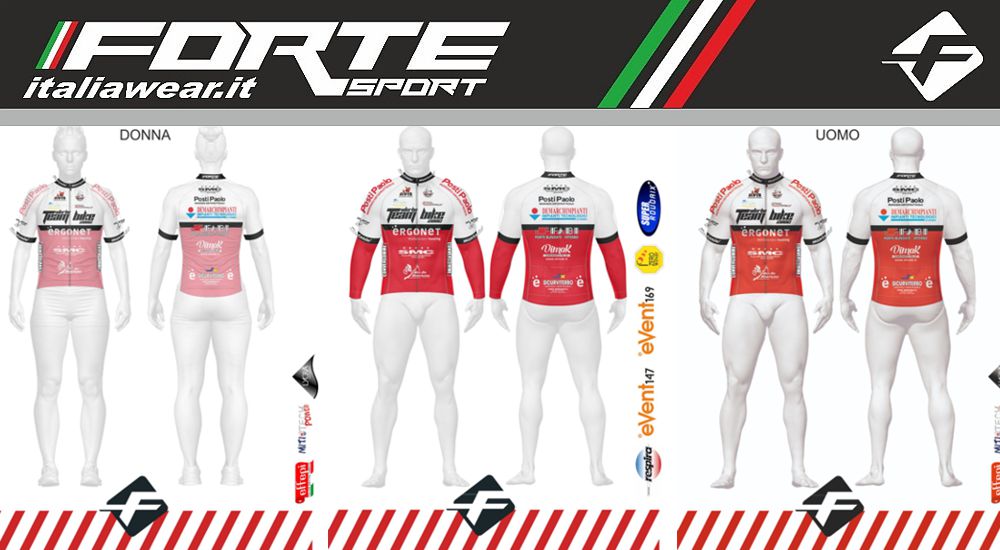 maglie 2020